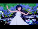 【MMD】『イロドリミライ』「Hatsune Miku/カルも式初音ミクさん(白ワンピ)」