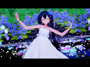 【MMD】『イロドリミライ』「Hatsune Miku/カルも式初音ミクさん(白ワンピ)」