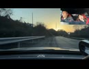 おったん居眠り運転