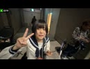 15歳を口説こうとするおったん