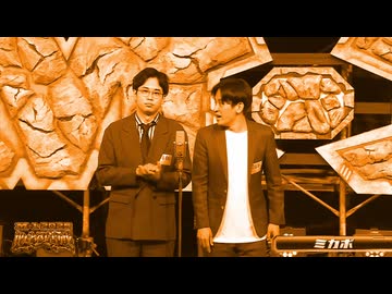 【Hide and Aki】