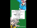 足し算はあるから成り立つ
