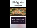 【今が】スーパーブター【食べ頃の】