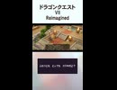 【ふたりとも】もしかするともしかするかも……？【とってもステキだよ？】