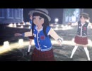Step!