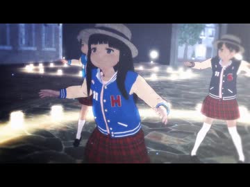 Step!