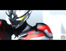 【MMDウルトラマン】はぐ【ウルトラマンアーク】【わたおし2026】