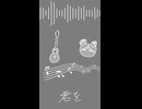 ホームシックジャミング／小春六花【ウタシマハートビート】