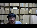 2026 0509 2345 ▪「個」の境界の発見と、デジタル空間で加速する「溶解」への自覚▪ 溶解のプロセスに自覚的であることは、私たちが「個」であり続けるための防波堤。