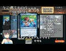 【MTGA】ニアディブちゃんデッキで複数の勝利を探る：4【宮舞モカ実況プレイ】