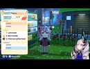 タクヤさんにv