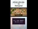 【うーん】あたしって　きっとフォズさまの生まれ変わりなんだよ！【ありがたやー！】