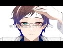 生きる (Ikiru) | Kiriyama (Cover) | 歌ってみた