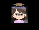 【2ch】シャワー浴びよって言ったらブチギレられた【修羅場】