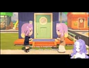 タクヤさんにv