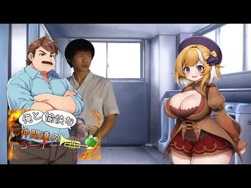 俺と愉快な仲間達のコーナーです！.rimworld11
