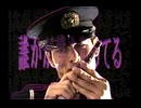 【AI音楽】誰かが僕を狙ってる.vkei【Suno AI】