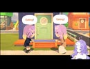 タクヤさんにv