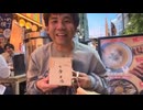 #七原くん 20260509「僕と正治の東京SM物語　2」米無HD速報版(渋谷黒ギャル体験街闊歩 玉チラ後,渋谷散策,渋谷横丁で夕飯,歌舞伎町へラ◎ホでSM待機,放送尺ママ,長時間tmtもノーカット)