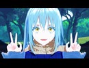 【MMD転スラ】リムル様でELECT【黒雷】