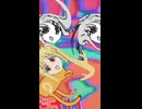 ♪～