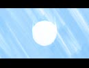 よきよき天気