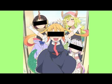 田所さんちのわいせつドラゴンOP「佐倉市のラプソディ」