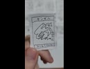 こまかいモンスター紹介 18187～