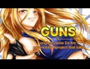 【ボカロV系カバー祭2026夏】「GUNS」 ＜JanneDaArc＞ 【cover -N project- feat.SAKI】