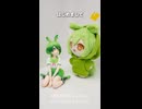 はじめまして　ずんだもんなのだ