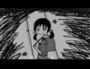 新学期/歌愛ユキ