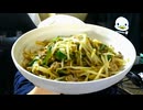 やみつき確定｜異次元レベルの肉もやし＆最強！ニラ醤油
