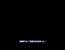 2+2=5 (CV：重音テト）5月9日の日記