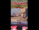 crossout　todays my best(3