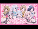 【MV】くりてぃかる♡ぷりちー / iLiFE!【合唱】 歌ってみた