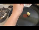 batterzma