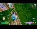 【フォートナイト】リロードランク、一気に決着。