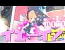 イ⤴︎ェーイ！めっちゃ頑張って作ったからネ〜。今回は大丈夫なハズ！