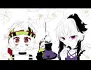 ふらわまる