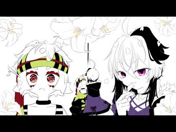 ふらわまる