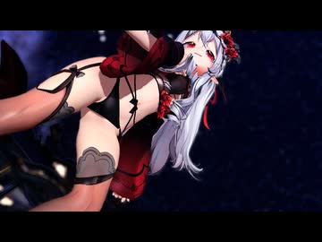 【MMD】ヴァンパイアちゃん/Im ill【紳士向け】