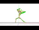 ニジカ3D