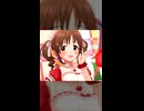 #メイドの日 明日また会えるよね #デレステ