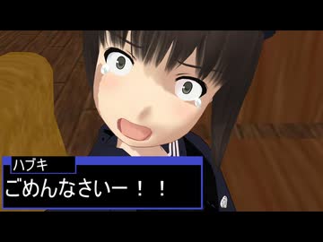 【艦これMMD】「吹雪型ｖｓ」【一話完結】