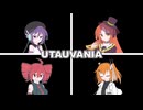 UTAUVANIA