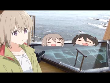 【上伊那ぼたん、酔へる姿は百合の花】聖地巡礼★千葉