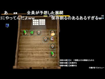 【AIコメント保存版】倉庫での失敗あるある【風来のシレン6】