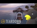 【TEARDOWN】ボートで突っ込んでみた　[Part37]