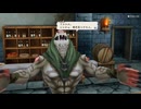 青空を求め9人の主人公が交錯する群像劇RPG[アライアンス アライブ　（The Alliance Alive）]実況プレイ8