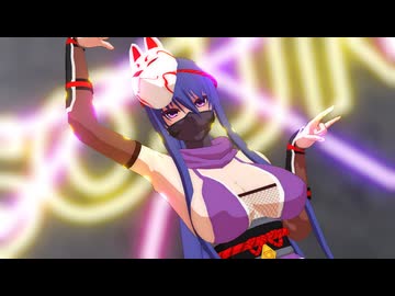 対魔忍MMD　秋山凜子　トウキョウ・シャンディ・ランデヴ